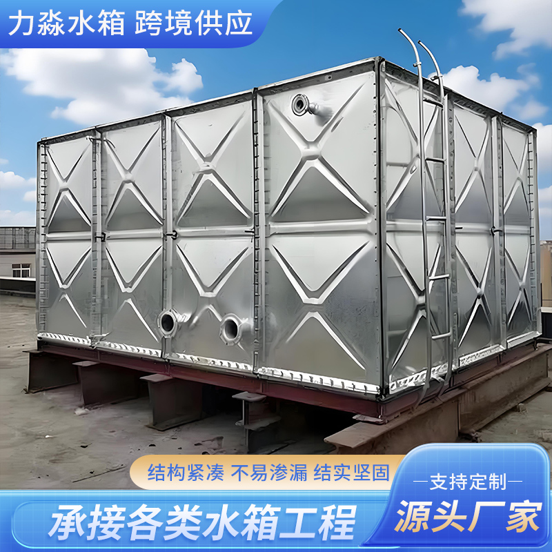 南充市消防水箱镀锌钢板水箱 - 推荐