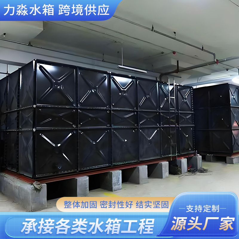 南充市搪瓷钢板水箱不锈钢水箱 - 哪里好