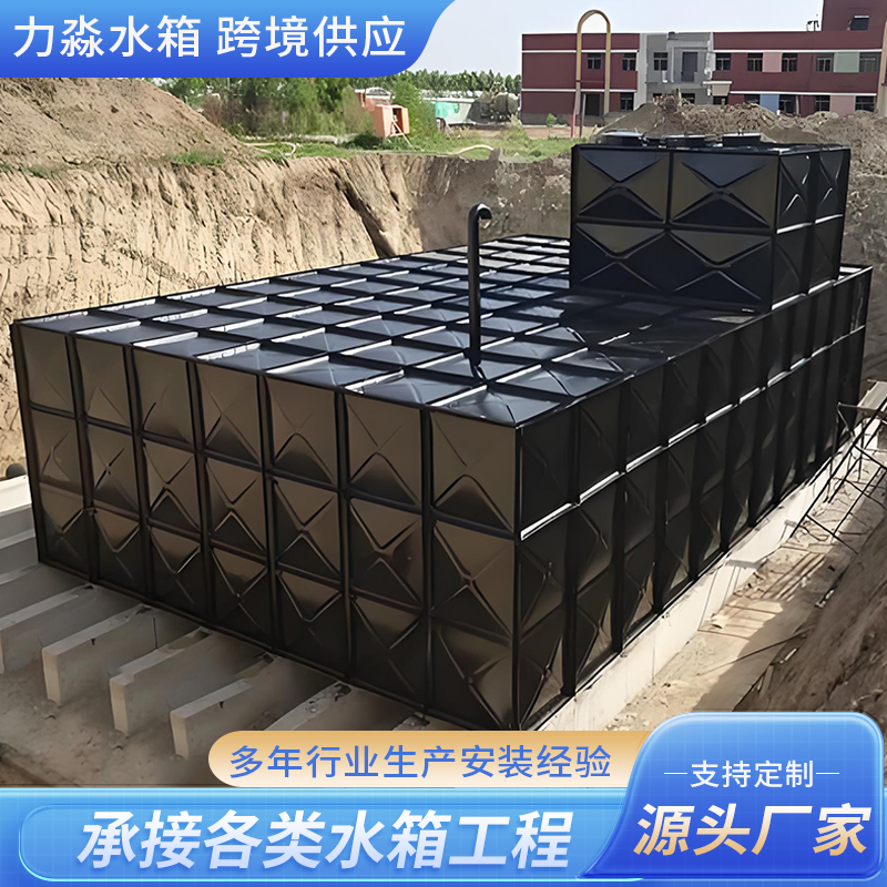 南充市钢板镀锌水箱箱泵一体式地埋消防水箱 - 推荐
