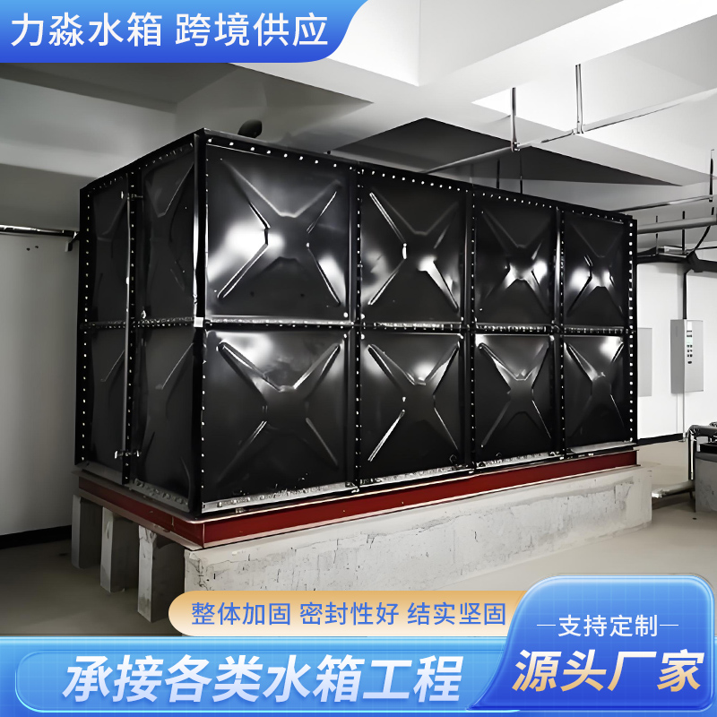南充市不锈钢水箱钢板搪瓷水箱 - 排名
